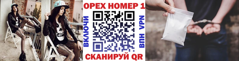 КОКАИН 98%  МЕГА вход  Курильск 