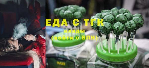 кокаин премиум Баксан