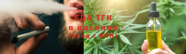 марки nbome Арсеньев