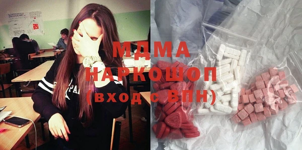 кокаин премиум Баксан