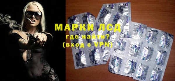 MDMA Premium VHQ Балахна