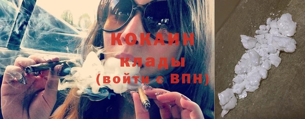 прущая мука Аркадак