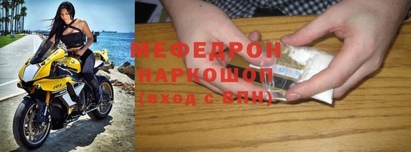 кокаин премиум Баксан